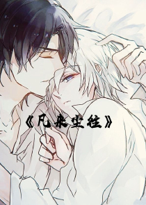 特种兵痞在校园小说