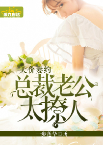 官场小说免费阅读