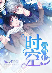传奇十一人官网