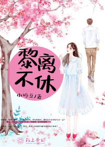 天极