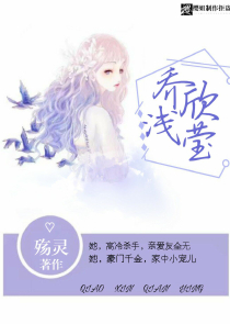 有什么好看的校园言情
