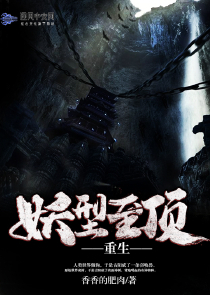 银凰