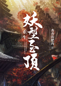 升级下载