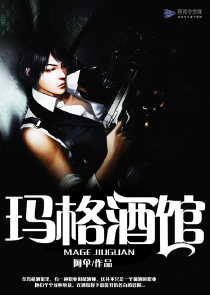 黑暗之魂3绘画女不见了