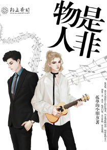 琼瑶小说大全