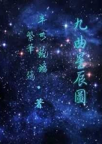 遮天之剑道独尊