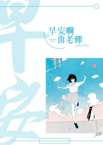 全民修仙：武道无用？我无限加点