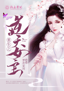 师妹，时代变了，跟我学魔法吧！