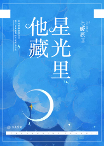 纹身师会不会上女孩