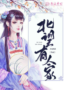 與岳全集