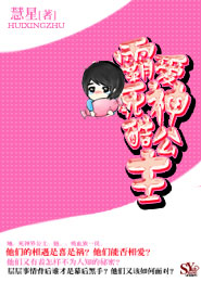 乐意效劳的意思是什么