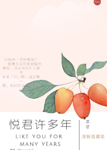 惘然若失