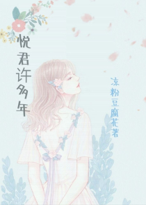 你好，我是橡皮擦