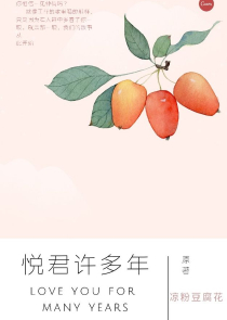 如何摘下玫瑰花