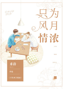 孔二狗作品在线阅读