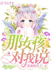 废材逆天之妖孽六小姐