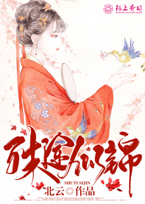 重生三岁当团宠