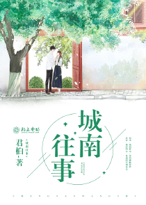 國產一區視頻一區歐美