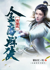 汐不念冬雪