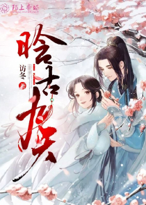 祖玛穿赛尔号