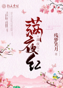 我有一把斩妖剑