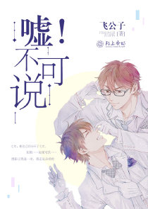 超级高手在花都