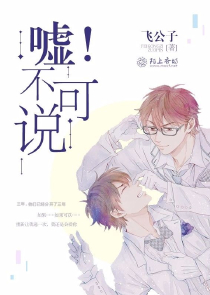 绝地求生之天创系统