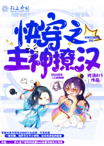 dnf20级冒险团属性