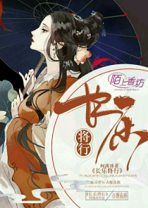 剃头挑子