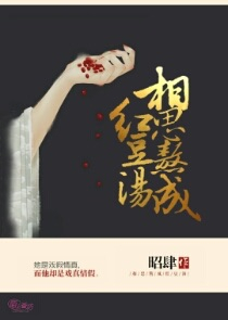 2013年国产冒险奇幻动画片《郑和1405：魔海寻踪》HD中英双字