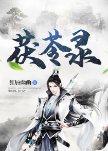 江湖事江湖了