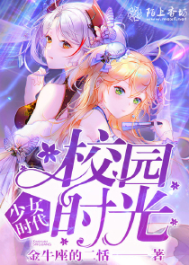 玄幻：开局顶替主角