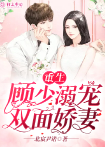 血印子怎么读