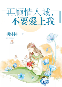 林夕