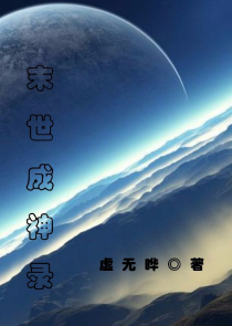 吾名孔宣