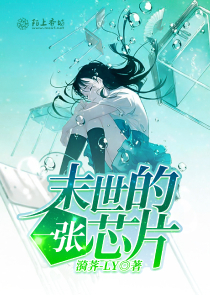 鬼怪杂谈录