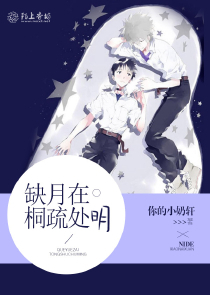 风云之大师兄秦霜