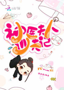 校园言情小说免费阅读排行榜