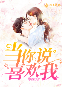 qq成长值有什么