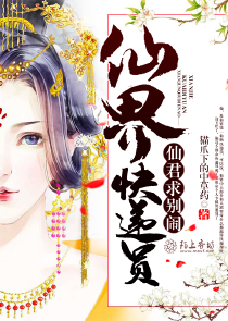 暧昧人生