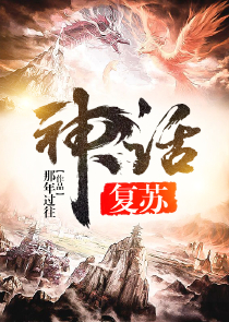 我有块玉［快穿］