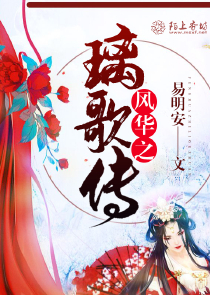 貌美师弟要养成