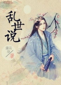 火影之最强大筒木白芒