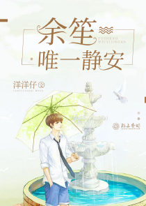 皇帝和后妃灵魂互换
