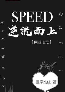 全球轮回：从新手村开始打爆一切