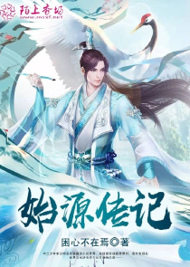 花语