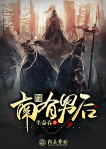 英雄联盟惩戒之箭