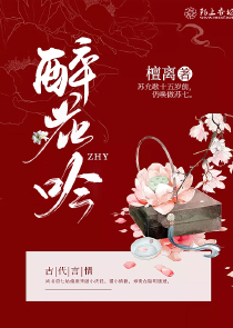 中国当代文学作品推荐