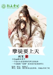 《余懿莫凌》