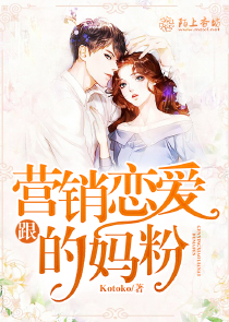 旺笔趣免费阅读
